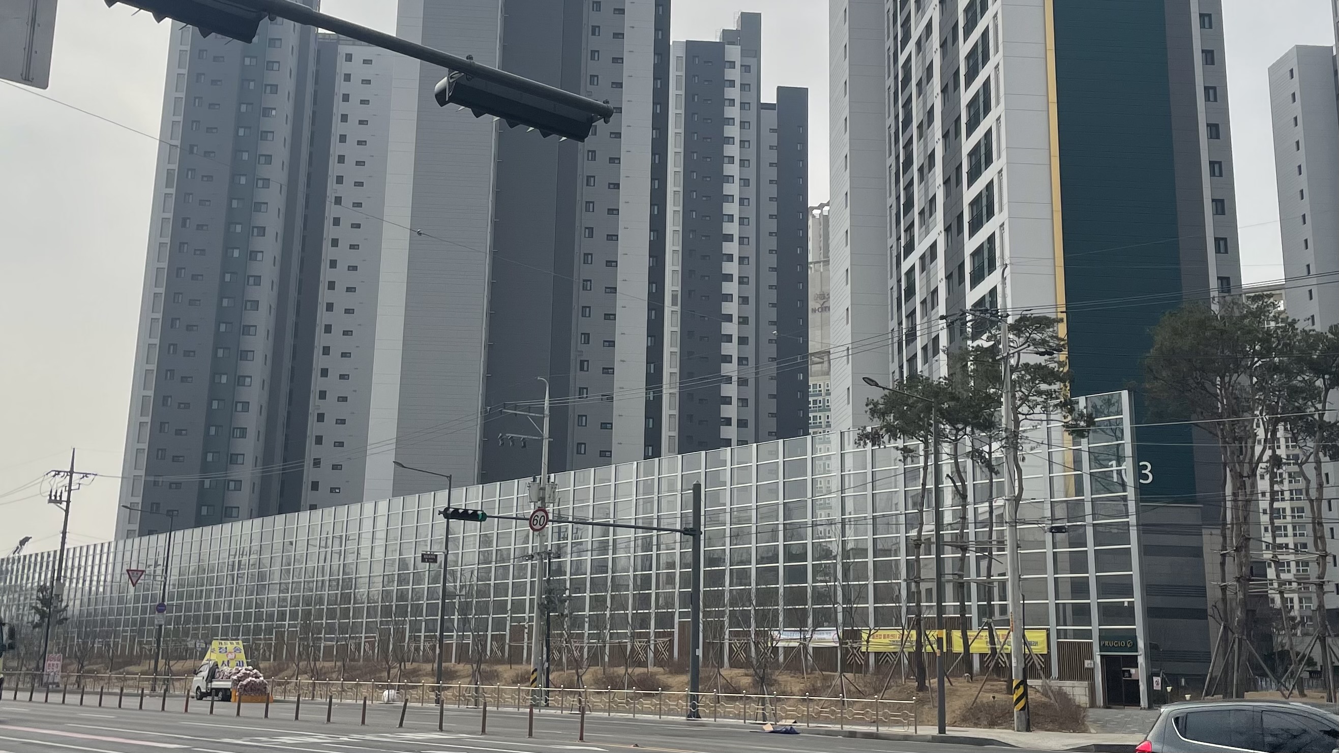 슬라이드 이미지