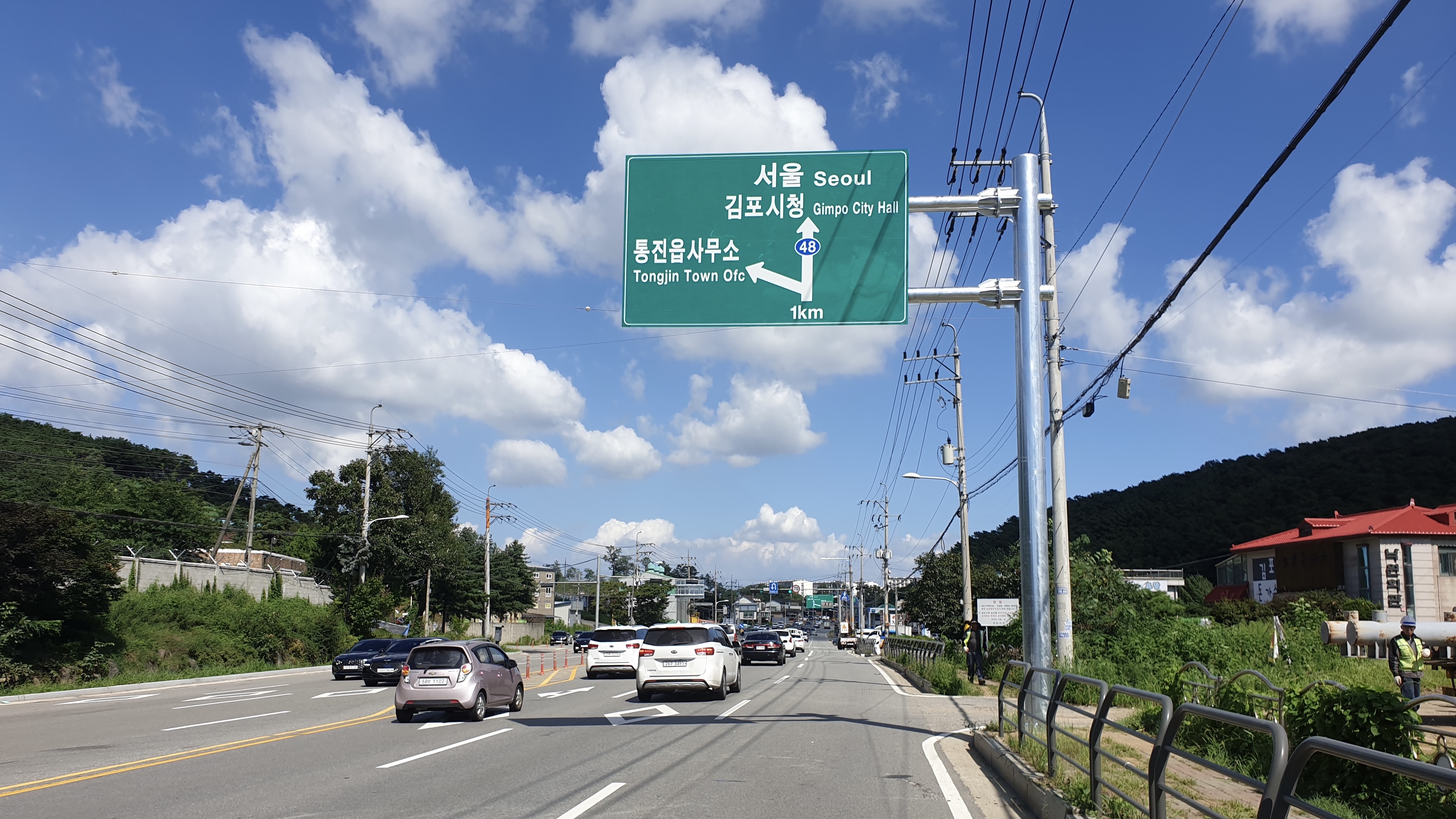 슬라이드 이미지