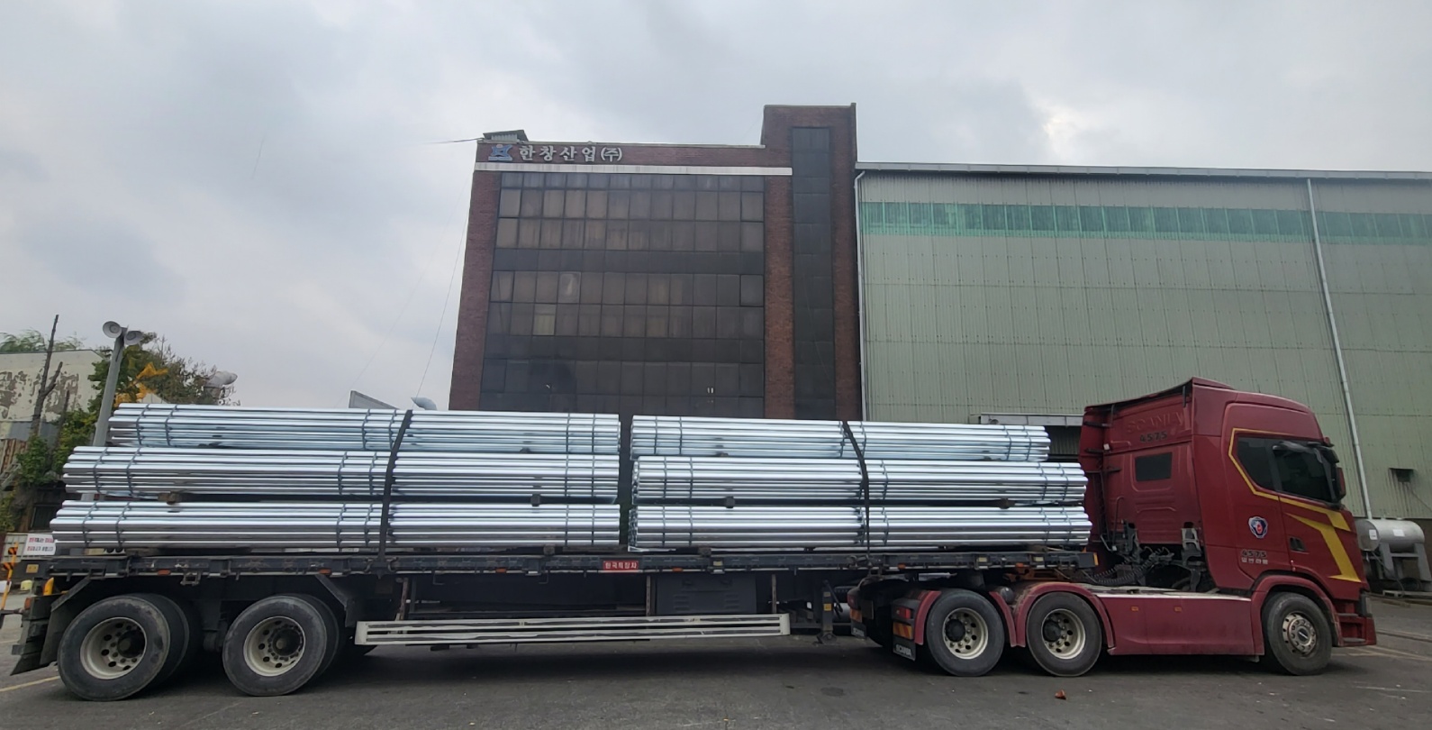 슬라이드 이미지